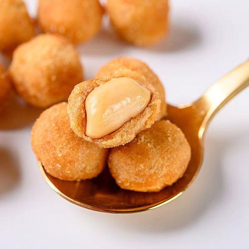 One-stop service multi-flavor peanuts large bag nuts casual food peanuts net red snacks wholesale 250g