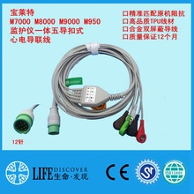 ���R��A3 A5 A6 A8 Q5��늱O�o�x�O�o�x 12��匧��ʽ��늌���