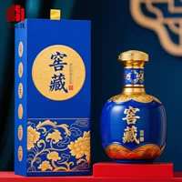 Упаковка для ликера Shangpinyou, подарочная коробка, пустая коробка, одиночная высококачественная универсальная коробка для ликера 0.5kg года, высококачественная малая партия производства