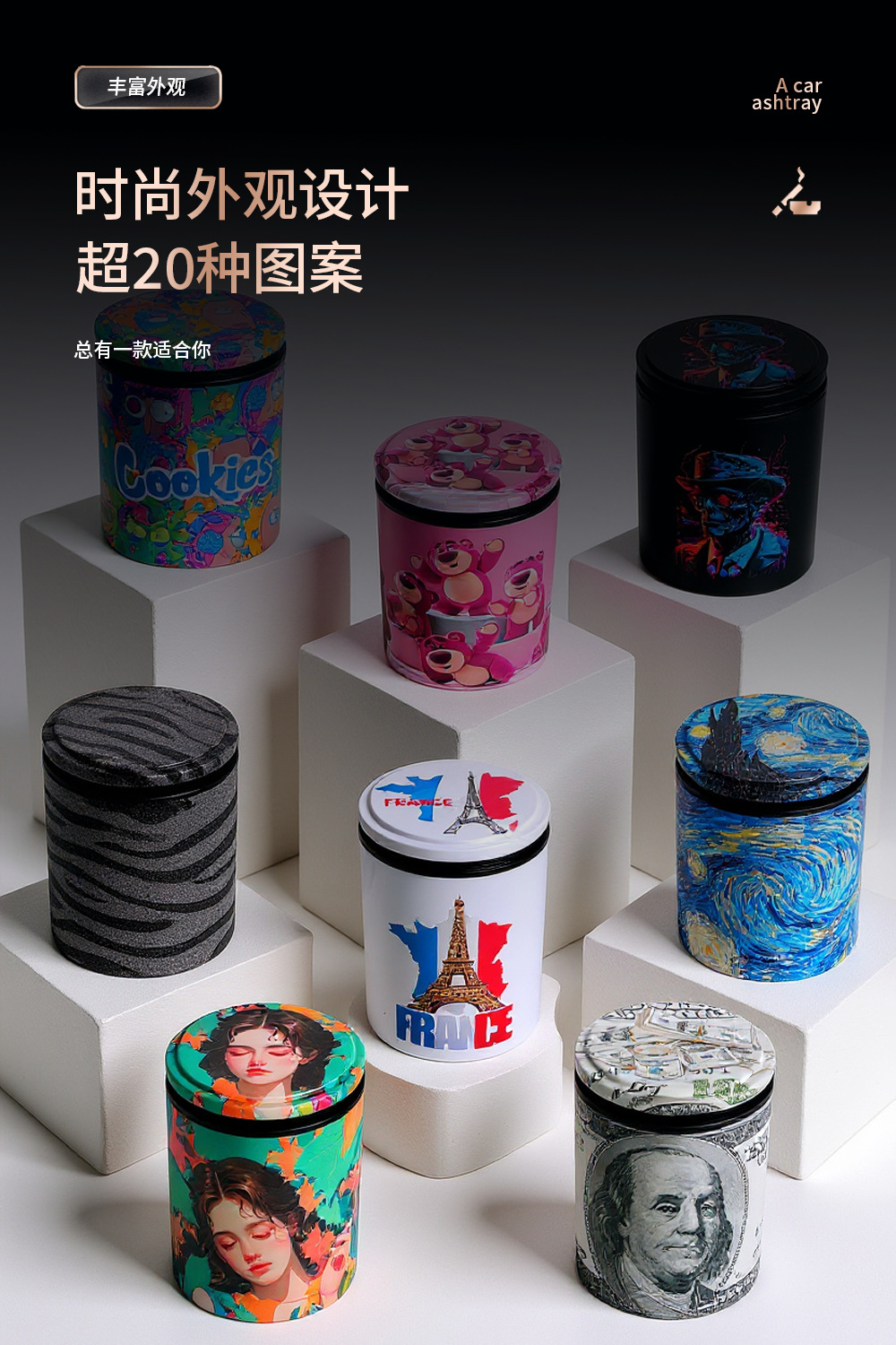 Portable Car Ashtray, Special for Use in the Car, Prevents Ash from Falling, Portable Travel Ashtray, Wholesale