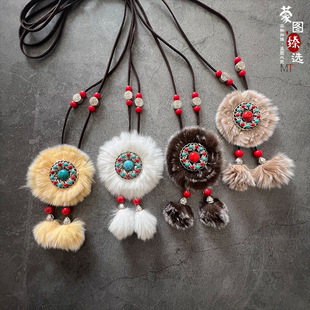 �ɹ����Ʒ���y�ֹ�ˇƷ�����L̫ꖫH��ë�����ë��܇���b�Ʒ