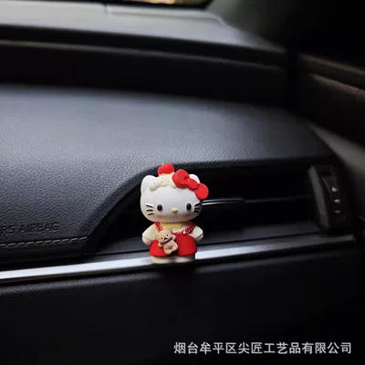Cartoon Perfume Diffuser Stone Ornament | Car Perfume Aromatherapy - apple-backpack-kt