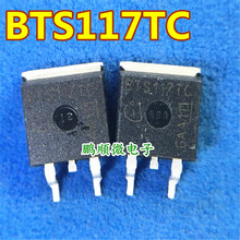 BTS117TC&nbsp;BTS117&nbsp;TC&nbsp;��ƬTO263 �������ܵ�Դ����оƬ