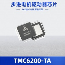 TMC6200-TA�߉��ŘO����BLDC�A�оƬ�����\���ŷ�늙C��оƬ