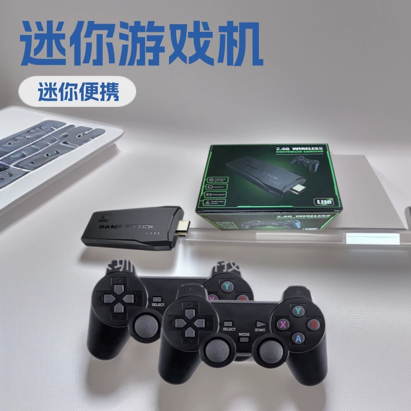Домашняя игровая консоль, маленькая беспроводная рукоять для двойной, новая коллекция