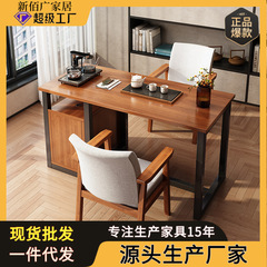家用简约阳台茶桌简易小户型茶桌新中式泡茶桌客厅功夫茶台小茶几