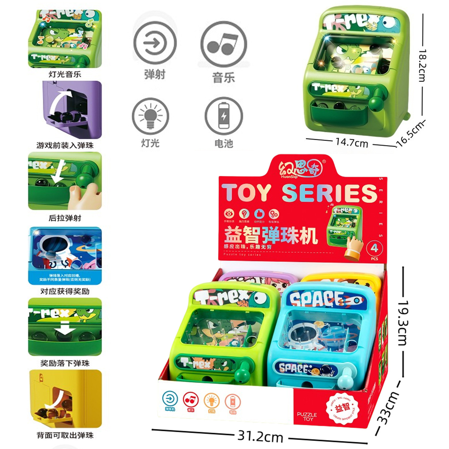 Sonido y luz de gran tamaño para niños máquina de martillas de mesa consola de juegos entrenamiento de concentración competencia de rompecabezas regalo para niños