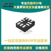 TS3USB30RSWR BQ27210DRKR TPS63000DRCR ��װQFN10 �ӿ�ģ�⿪��