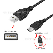 �m����῵Z7 Z6΢�Δ�����UC-E24���CUSB�C��type-c3.1USB
