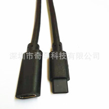 type-c�����z���^�Dĸ���L��USB3.1��׼16о��侀�yԇ��������