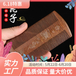�S�����l��z̴ľ������ľ�������X���̴ľ���ӱ�y���l��ʭ����
