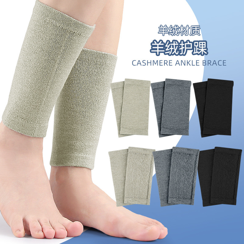 Cashmere soft breathable sports demi-season keep warm gaiters
