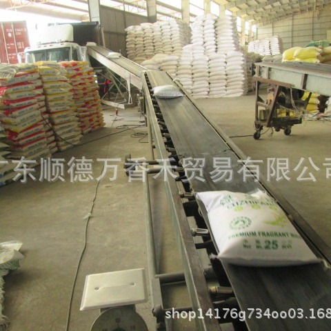 大米出口商 大米出口代理 大米配额出口配额