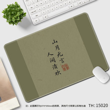 ���������鷨�ֵ��������̵�ѧ��ѧϰ�������Ů���칫�������