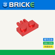 BRICKEש�� 2452 ��ľ1x2 һ�����ָ������ �����ָ���� ���