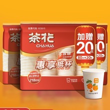 һԱӼӼüӺˮʳƷ̖klY