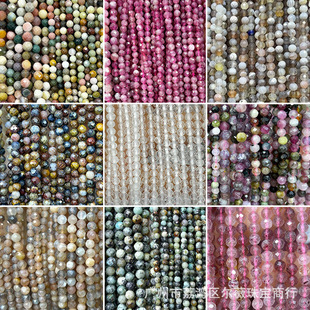 ��Ȼˮ��ɢ������2MM3MM4MM �̭t������������Ʒɢ�����l