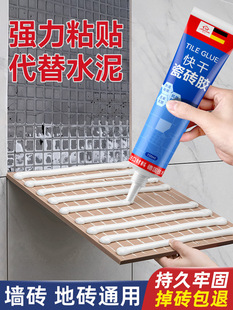 �ɴu�zճ�τ�����ˮ�ࠝ�uճ�N�شu�չ�ճ�Y���a���z�����Ї����