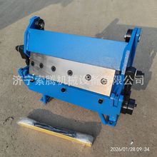 С��̨ʽ�ք��ۏ��C��ď����CW1.0*305A���I����C��