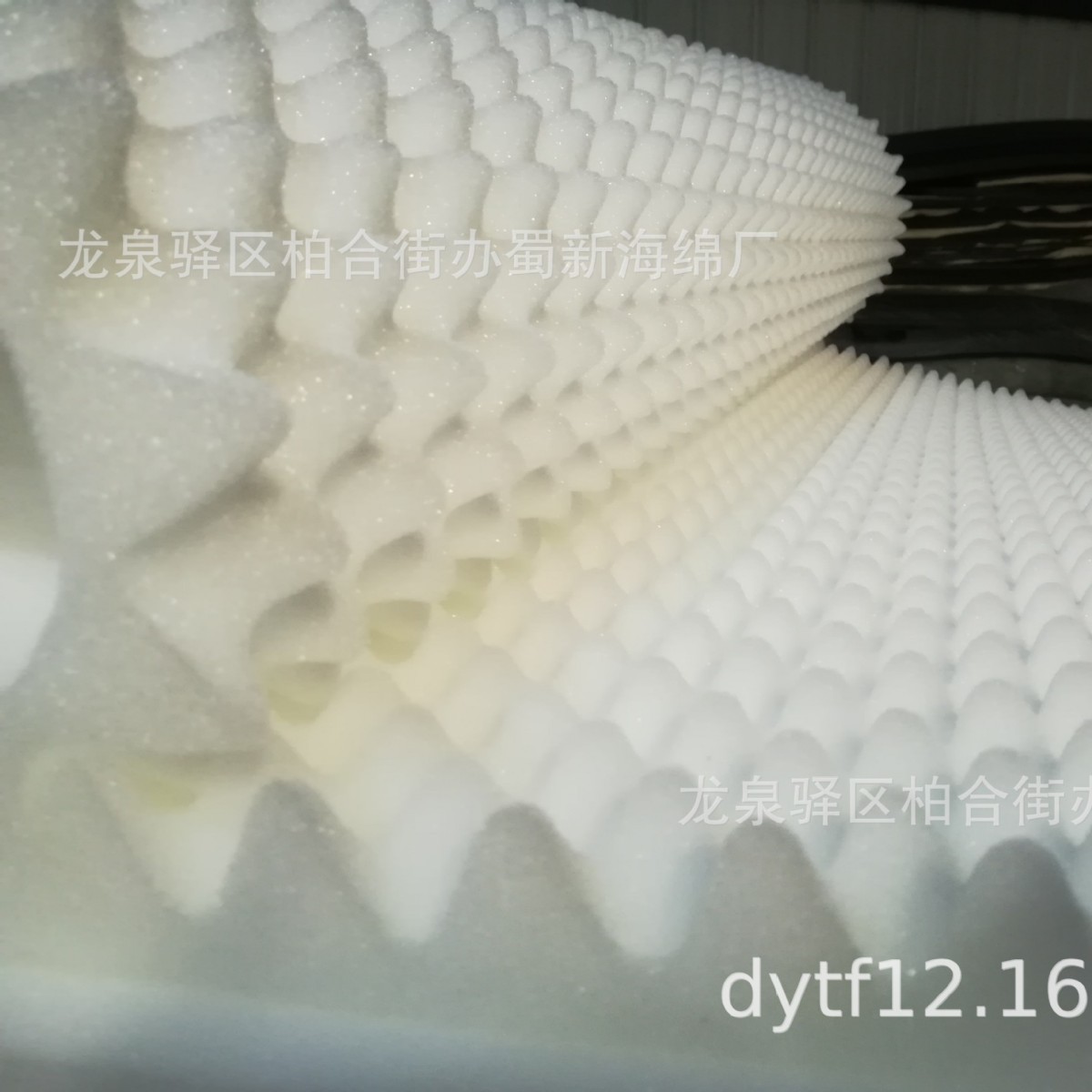 工业吸音海绵/阻燃吸音海绵/降噪吸音海绵/波峰吸音海绵/吸声海绵