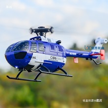 O-105ֱCC186ͨbغģbֱCΘwC