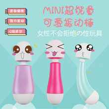 Ů�����Ӱ��ò�ͬ�w������av��Ħ��Ů����ο����Ȥ��߳�����Ʒ