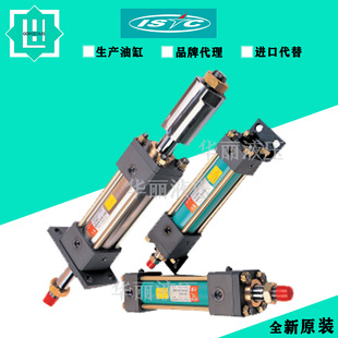 �n��ISTC����̩��ԭ�bҺ���͸�Һ���ט�׼���Uʽ�͉����p��Һ����