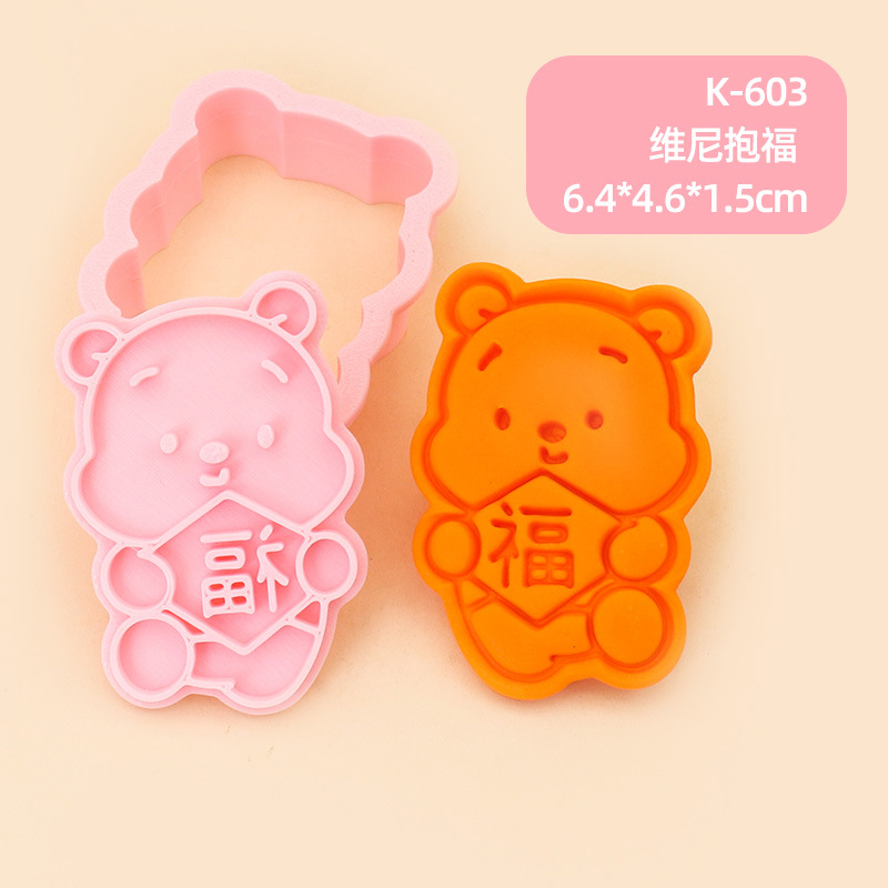 Molde para Galletas de Winnie the Pooh, Molde para Hornear de Fondant con Diseño 3D de Dibujos Animados, Molde para Decoración de Pasteles para Hacer en Casa