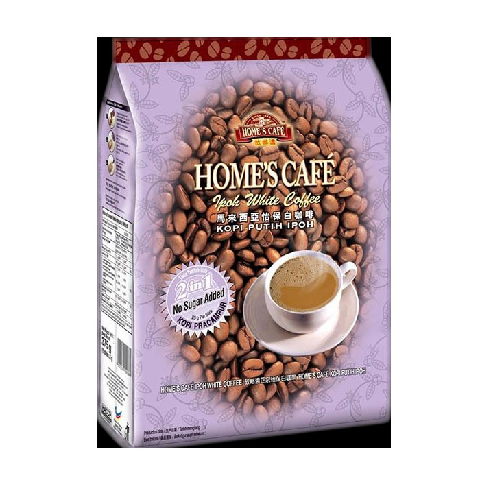 Malaysia imported coffee Yibao hometown thick two-in-one fragrant white coffee powder 375g 15 pieces Malaysia imported coffee Yibao hometown thick two-in-one fragrant white coffee powder 375g 15 pieces