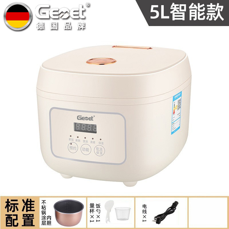 德国品牌Gemet电饭煲家用5L智能预约煮饭煲汤大容量不粘锅电饭锅|undefined