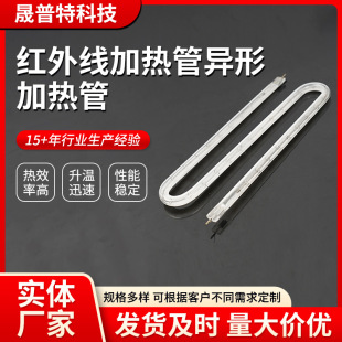 �t�⾀�ӟ�ܮ��μӟ�ܑ���ȡů��̼�w�S늿���Ⲩ���μӟ��