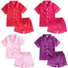 2025夏季儿童睡衣男女童套装新款短袖开衫短裤中大童空调家居服