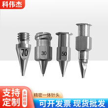 һ�wʽSHN�c�z��^ �����B�w2.0-0.2�����c�z�Cᘾ� �z��ֱ�N���l