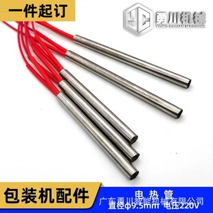 ȫ�Ԅ���ʽ��ʽ�C���b�C����l��ܰl����ӟ��늟��һ����ӆ