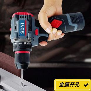 SDYI�oˢ��늄��ݽz�����ʽ�_��荼�����D�֘��������