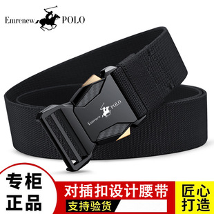 Paul men's canvas elastic belt outdoor multi-functional pants belt buckle belt military training casual style belt for men