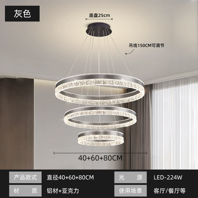 Araña de sala de estar atmósfera simple y moderna 2024 nueva lámpara dormitorio nórdico lámpara de comedor luz principal de sala de estar redonda