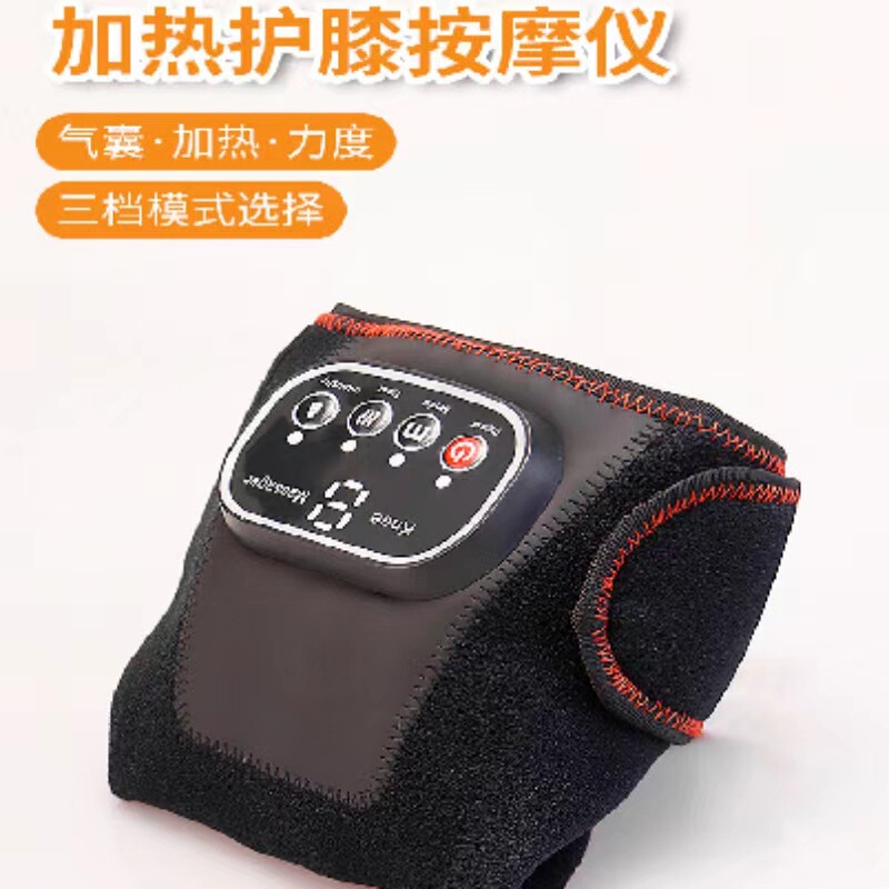 新型電動膝関節マッサージ器気圧揉み電気加熱マッサージ器膝ケア老寒足関節|undefined