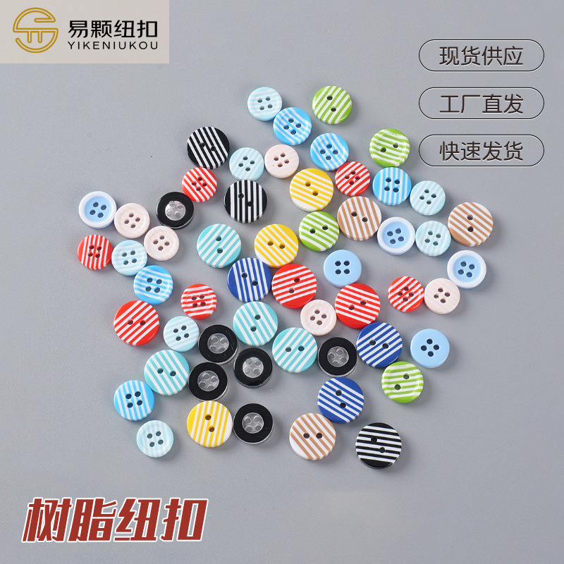 童装彩色卡通树脂钮扣 儿童衣服两眼扣 DIY装饰玩具手缝扣子