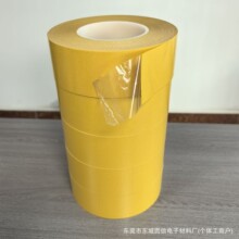 �S��ֱ�N0.2mm��ʹ�7965G�p���z���͸ߜ؟o��͸���S��PET�p���z