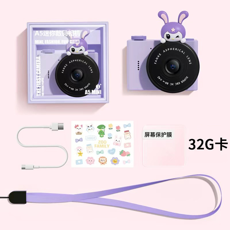 Cámara de estudiante de dibujos animados para niños A5 Cámara de bolsillo portátil de doble cámara delantera y trasera Mini cámara digital Regalo del día de los niños