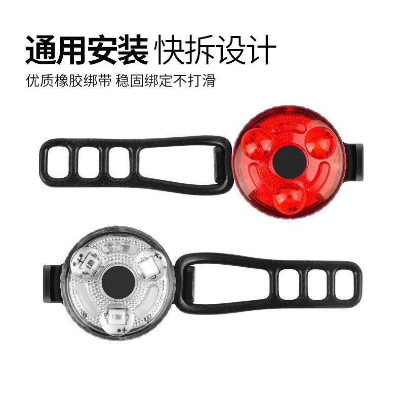 Luz trasera de bicicleta de montaña USB lámpara de carga lámpara de tubo lámpara de bicicleta de noche lámpara de aviso accesorios de equipo de viaje