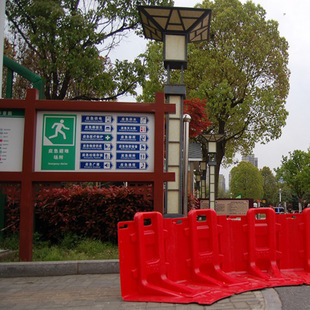 Plastic Absl Type Flood Control Water Barrier Subway Property Garage Municipal Emergency Supplies Red Waterproof Plus