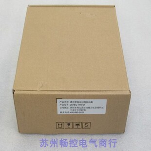 *�F؛�N��*ȫ����ِLeadshine�ŷ����� LS7EC-750-01 �F؛