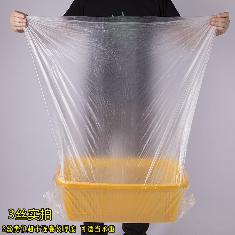 低壓PE塑料內襯袋子透明防潮防塵紙箱內膜袋包裝薄膜袋大號
