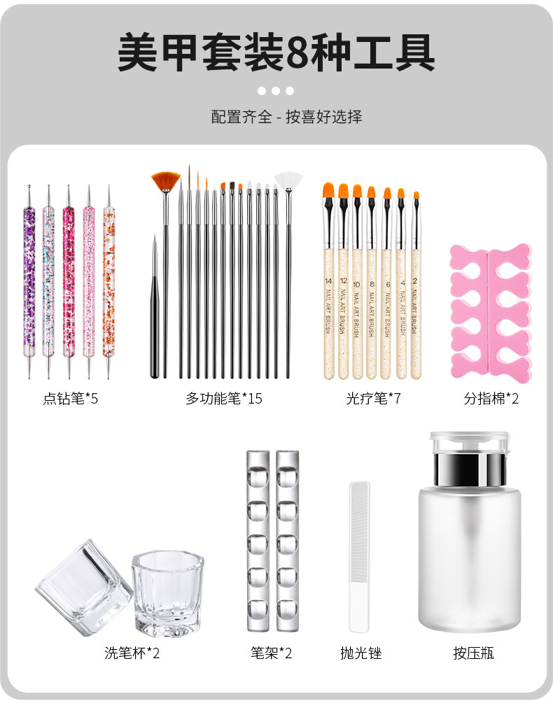 SKU001427详情-中文 (5).jpg