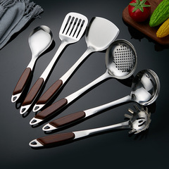 Stainless Steel Spatula and Spoon Set | Complete Kitchenware Collection | Household Stir-Fry Tools – Spatula, Spoon, and Strainer | Artistic Woodgrain Series