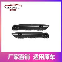 �����ڿ�����15-17ǰ��֧��52535-06190/52536-06190 ����