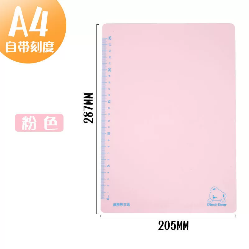Exam pad A4 desktop primary school students write with soft silicone, write large A3 transparent plastic speed sales
