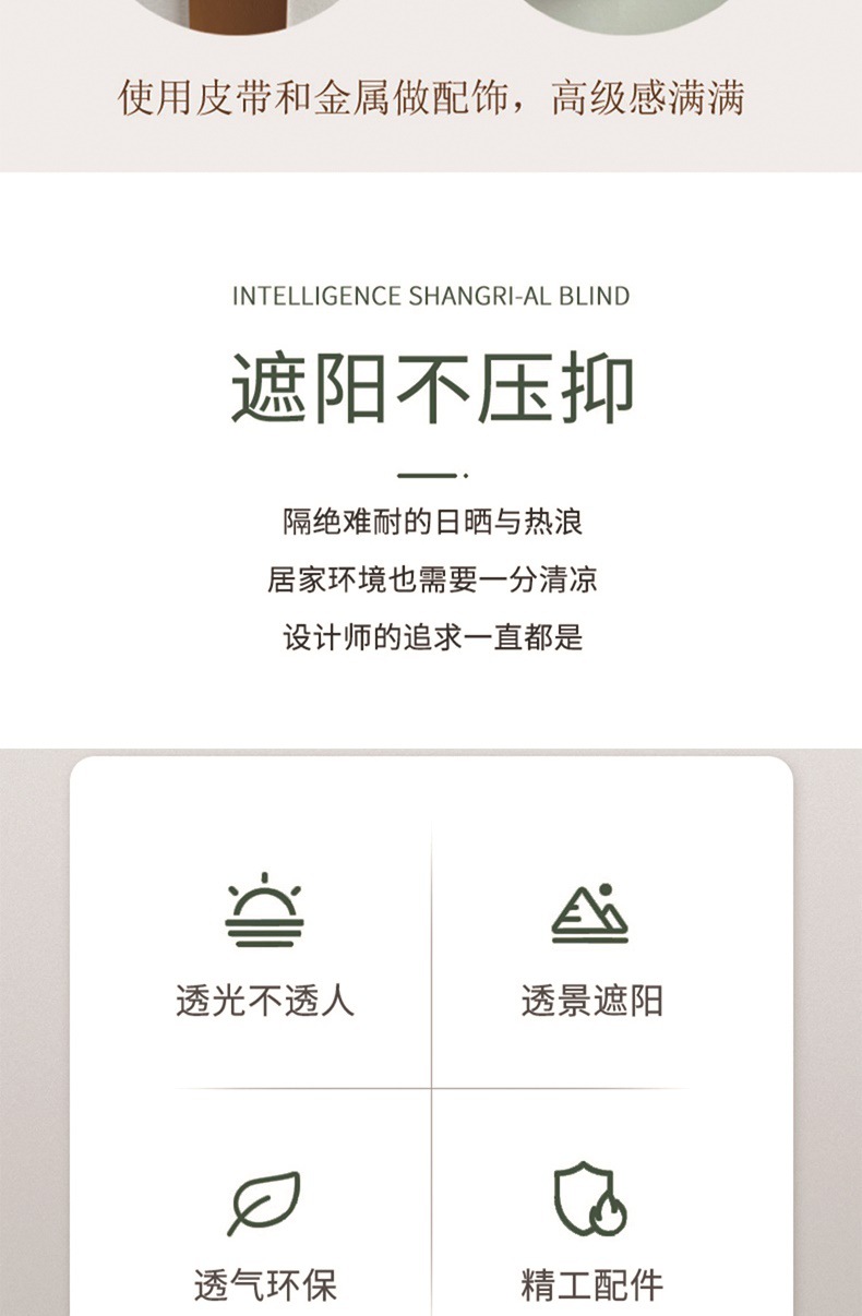 梦叠帘_005.jpg